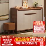 米客米家（MIKEMIJIA）米客米家 简易鞋柜家用门口现代简约玄关柜入户一体靠墙2025新款 【带腿四门款】胡桃色+云溪白120 组装（自行安装）