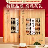 忆江南特级铁观音茶叶礼盒500g节日送礼送父母长辈礼物竹韵