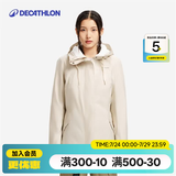 迪卡侬（DECATHLON）上衣秋户外加绒加厚棉服男女运动防风防水外套棉袄男NH500 女款-奶茶棕-NH500 2XL