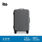 ITO「新品」CLASSIC MODERN 2 黑曜灰25英寸铝框行李箱拉杆箱旅行箱