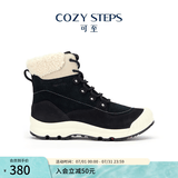 COZY STEPS可至【反季清仓】女士秋冬茸至系列保暖防寒羊皮毛一体厚底雪地靴 曜石黑 37