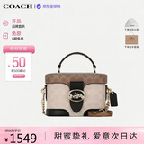 蔻驰（COACH）【品牌直供】女GEORGIE手提斜挎盒子包卡其CBR31 七夕礼物
