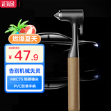 沿途汽车安全锤破窗神器一秒破窗应急救援车载多功能碎玻璃逃生锤F08