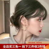 伊黛儿港风耳圈时尚耳环韩国气质网红圆圈个性简约冷淡风女2026时尚耳饰 金色韩式E0016