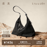 裘真（qiuzhen）【明星推荐】 经典hobo包植鞣牛皮腋下通勤休闲饺子女包情人节 黑色-小号 小包/大包