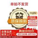 木双福鞋架门口多层家用鞋帽一体鞋柜出租屋置物架宿舍收纳柜