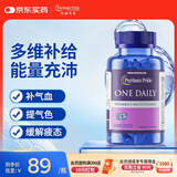 普丽普莱女士复合维生素 含b族烟酰胺叶酸铁成人补气血补血100粒 美国进口