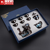 正扬石磨自动茶具套装家用亚光西域风情懒人泡茶壶冲茶器复古功夫陶瓷