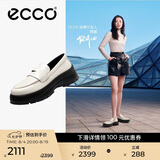 爱步（ECCO） 乐福鞋女 牛皮厚底圆头百搭深口单鞋 踪迹30女鞋220723 石灰色37
