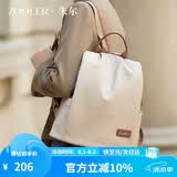 朱尔双肩包女2026年新款背包女轻便牛津布女士双肩包防盗旅行包电脑包