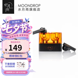 水月雨太空漫游 真无线蓝牙耳机5.3主动降噪TWS音乐HIFI运动游戏耳塞 太空漫游【黑色】
