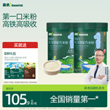 英氏婴幼儿高铁婴配米粉米糊维C加铁原味228g*2罐宝宝辅食低敏6月+