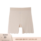 纤莉秀大码女装防走光不卷边安全裤丝滑轻薄无痕裸感打底裤春新款1730 肤色 3XL