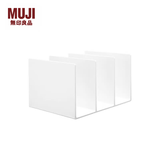MUJI 聚苯乙烯分隔架 小/大 整理隔板 灰白色 大 约270*210*160mm