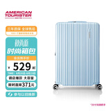 美旅行李箱20英寸拉杆箱可扩容旅行箱密码箱高颜值学生薯条箱 79B蓝