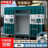 布衣柜家用简易衣柜20管加粗全钢架钢管衣柜出租屋双人收纳挂衣柜 2米斑马【合金钢接头】