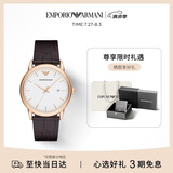 EMPORIO ARMANI阿玛尼手表男士简约商务系列经典皮带石英欧美表礼物送男友AR2502