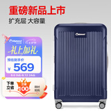 Diplomat外交官行李箱28英寸大容量拉杆箱男扩充层密码旅行箱女TC-6014TM