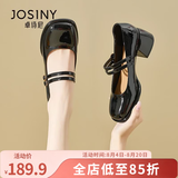 卓诗尼玛丽珍女鞋2026年春秋新款配裙子珍珠单鞋女法式皮鞋粗跟高跟鞋女 黑色搭扣-5CM 37