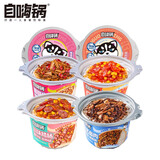 自嗨锅自热米饭菌菇牛肉&广式香肠&川味腊肠&台式卤肉4桶1031g