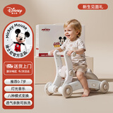 迪士尼（Disney）婴儿玩具健身架脚踏钢琴0-3-7岁学步车新生儿见面礼周岁宝宝礼物