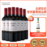 干露红魔鬼珍藏级赤霞珠干红葡萄酒750ml*6瓶整箱 智利原瓶进口热门红酒