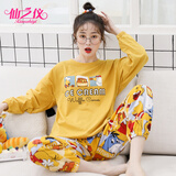 仙之仪 春秋季长袖薄款卡通可爱甜美女士睡衣大码休闲家居服套装 3#5101黄唯妮-长 160/90(M)