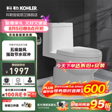 科勒（KOHLER）齐悦连体马桶家用五级旋风虹吸节水坐便器抽水缓降座厕28866 可置物升级款-1级水效马桶 400mm
