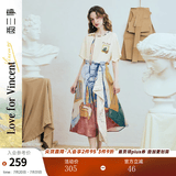两三事梵高文艺 艺术长廊 2025夏季新款复古印花抽绳绑带两穿半身裙 花色-y XS