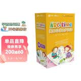 学而思ABCtime5级 正版RAZ英语分级阅读（小学2-3年级适用）儿童英文分级阅读绘本 原版引进美国小学同步阅读（ReadingA-Z、ABCtime共1-10级可选，点读版支持学而思点读笔）