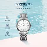 浪琴（LONGINES）瑞士手表 时尚系列 男士钢带机械表L49224126