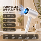 适用 飞利浦（PHILIPS）电吹风机500w专用负离子300w吹风筒电吹风机学生宿舍家用折叠800吹风机 白色600w蓝光负离子+集风口+宿舍限电专用