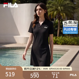 斐乐 斐乐官方女子针织连衣裙时尚修身POLO领短袖裙子 正黑色-BK S (160) 80A