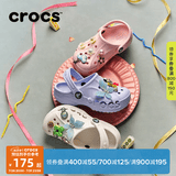 CROCS卡骆驰贝雅儿童洞洞鞋户外包头童鞋沙滩鞋凉鞋拖鞋/207013/207012 白色-100 28 (165mm)