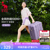 爱华仕行李箱20寸可登机箱出差静音拉杆箱26寸大容量轻便手提旅行箱包 暮山黛紫【时尚升级+扩容47%】 20英寸 【2-4天短途】标准登机箱