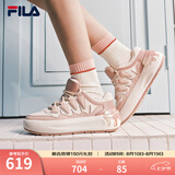 FILA 斐乐官方女鞋秋季板鞋萝卜鞋厚底面包鞋休闲鞋运动鞋子 奶白/烟玫瑰粉-GR 37.5