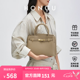红谷包包女包2026新款牛皮单肩手提包高级感大容量手提七夕情人节礼物 卡其色