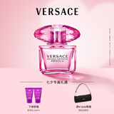 范思哲（VERSACE）臻挚粉钻女士香水90ml 花果香浓香生日礼物七夕情人节礼物送女友
