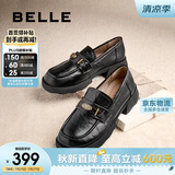 百丽元宝厚底乐福鞋女软底单鞋英伦黑色小皮鞋D2S1DCA5 黑色-宽版 39
