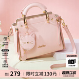 欧时纳（JUST STAR）包包女包2026新款包包轻奢时尚手提包单肩斜挎包女士包包生日礼物
