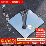 小匠材全身镜亚克力软镜子贴墙镜自粘穿衣镜家用试衣镜宿舍镜子30*30