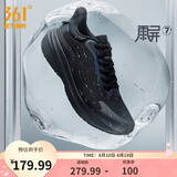 361°运动鞋男鞋雨屏防泼水春夏季新品雨天通勤鞋防滑黑色跑步鞋男 曜石黑 42