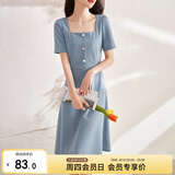 尚都比拉短袖连衣裙女夏季复古赫本风气质通勤裙子中长款A字裙 灰蓝色 M
