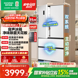 容声方糖515L法式多门冰箱双系统双循环超薄零嵌入式除菌一级能效风冷无霜国家补贴BCD-515P60FZMAD白