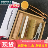 曲美思抖音同款手工diy桃木簪子自制木质发簪古风木工具材料包七夕礼物 【一鹿有你】2块材料包丨 送礼盒+教程+工具A16