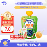 亨氏（Heinz） (Heinz) 苹果蓝莓水果泥120g婴儿辅食宝宝辅食6月+