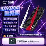 讯景（XFX）AMD RADEON RX 9070 XT 海外版 16GB 电竞游戏设计智能学习DeepSeek人工智能AI本地部署显卡