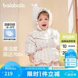 巴拉巴拉童装婴儿羽绒服女童宝宝冬季短款外套儿童保暖萌男童