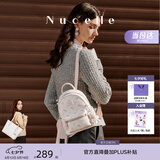 纽芝兰（NUCELLE）双肩包女2026新款轻奢时尚背包大学生书包飞马女包生日七夕节礼物