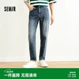 森马（Semir）森柔|牛仔裤男夏季复古水洗小脚裤舒适弹力棉质长裤103325124101A